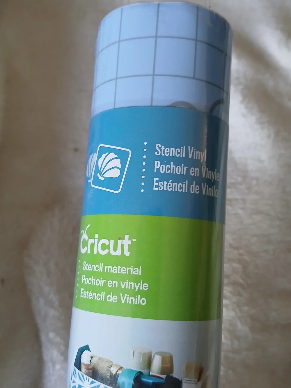 Cricut Premium Vinyl Shimmer - Multi Blue & Metallic Stripes